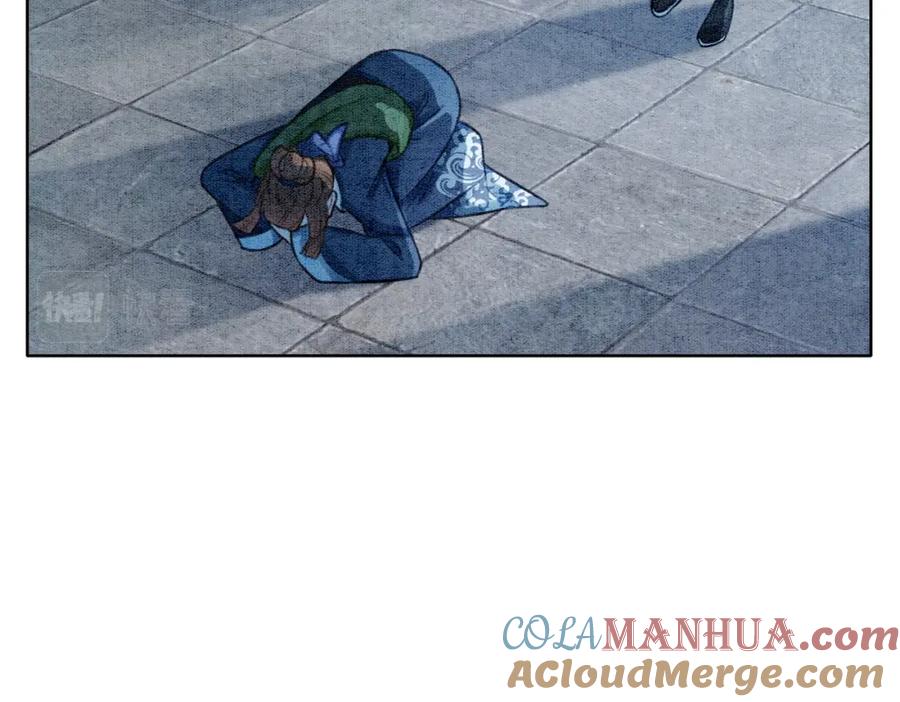 冲喜王妃 - 第33话 又被抓回来了 - 第45张图