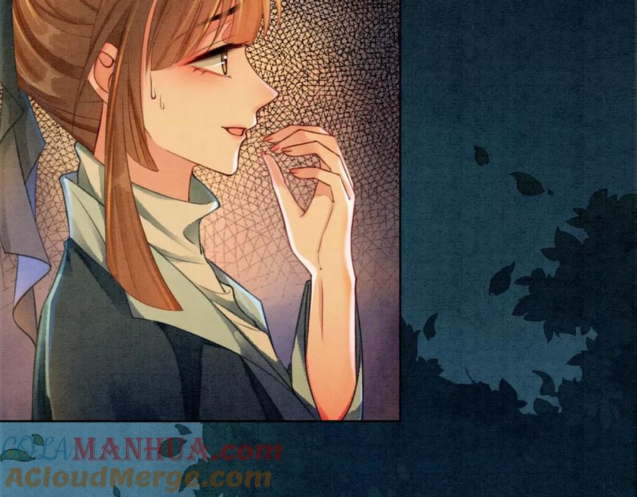 冲喜王妃 - 第33话 又被抓回来了 - 第81张图