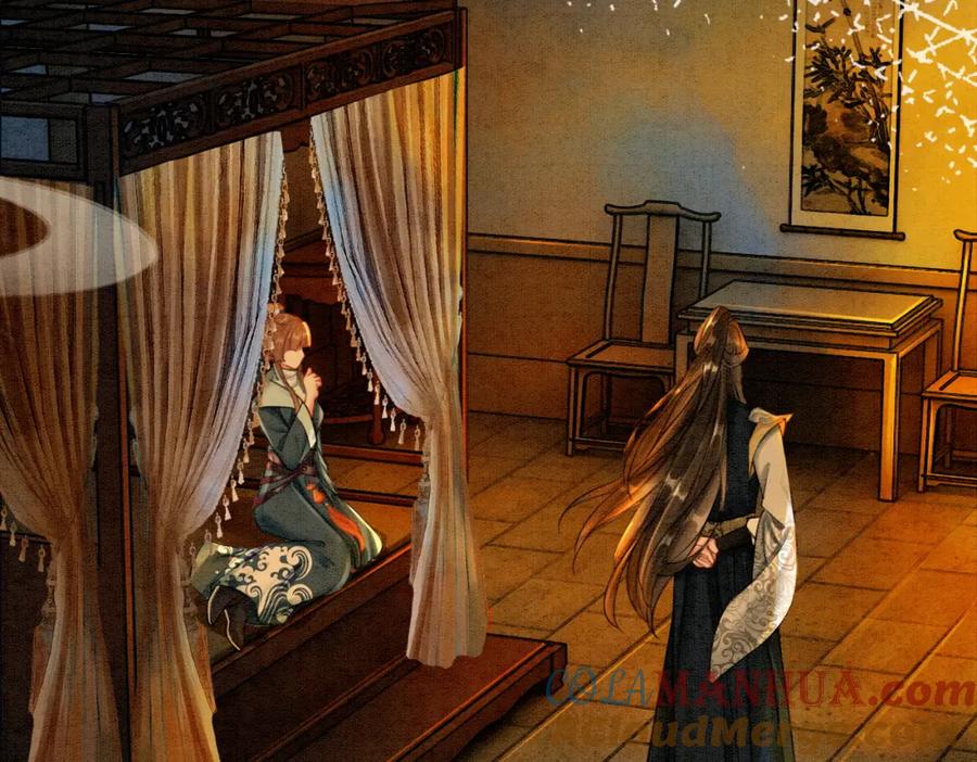 冲喜王妃 - 第33话 又被抓回来了 - 第65张图