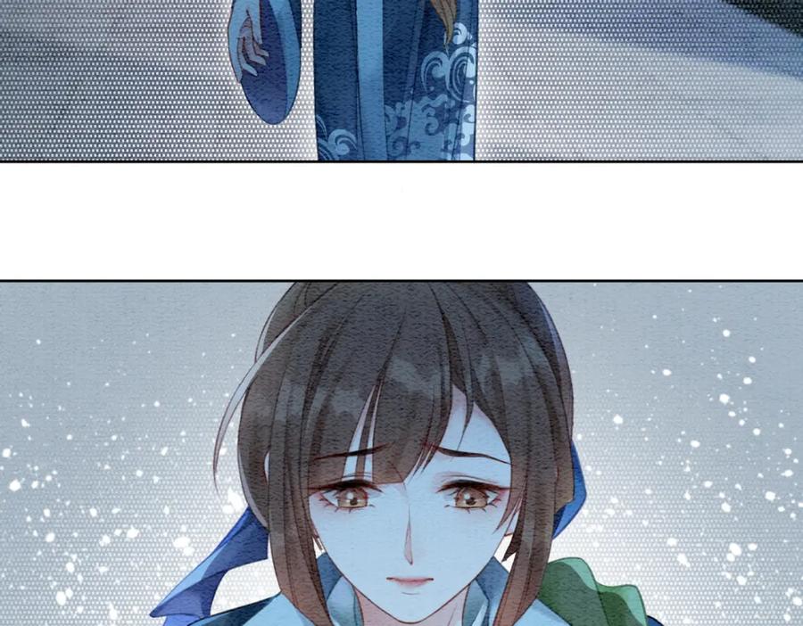 冲喜王妃 - 第33话 又被抓回来了 - 第34张图