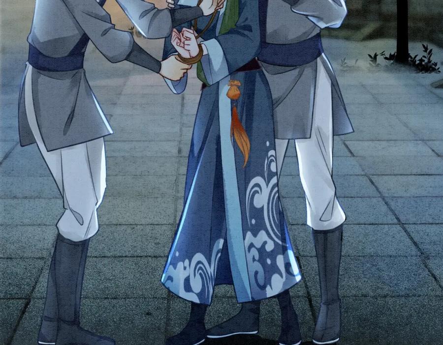 冲喜王妃 - 第33话 又被抓回来了 - 第56张图