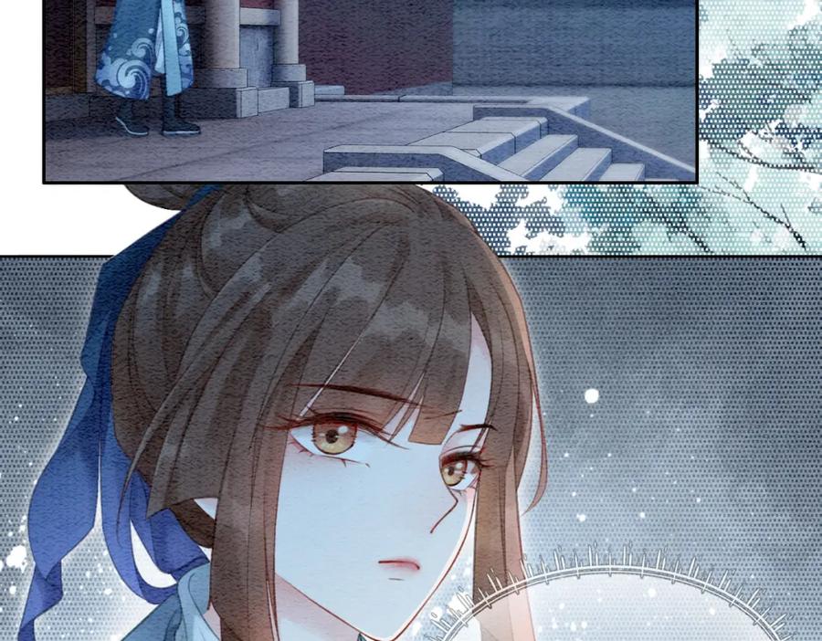 冲喜王妃 - 第33话 又被抓回来了 - 第31张图