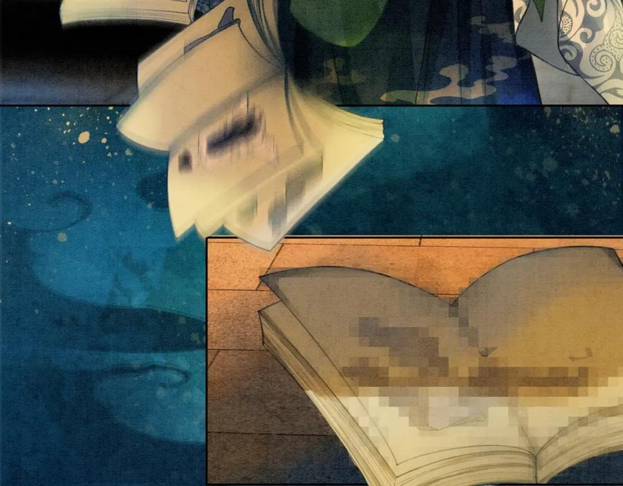 冲喜王妃 - 第33话 又被抓回来了 - 第84张图