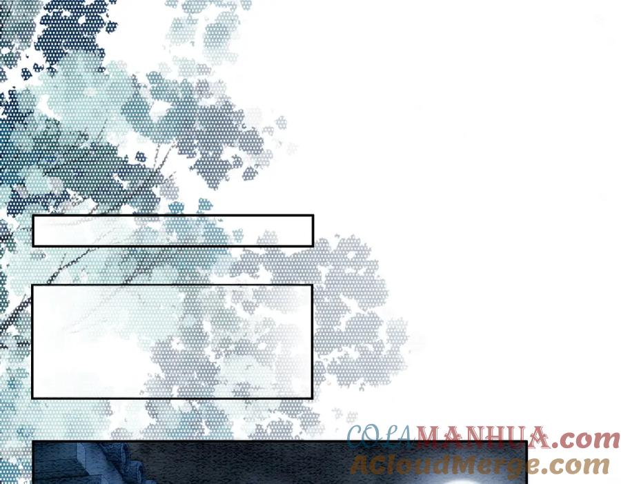 冲喜王妃 - 第33话 又被抓回来了 - 第29张图