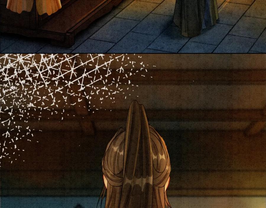 冲喜王妃 - 第33话 又被抓回来了 - 第66张图