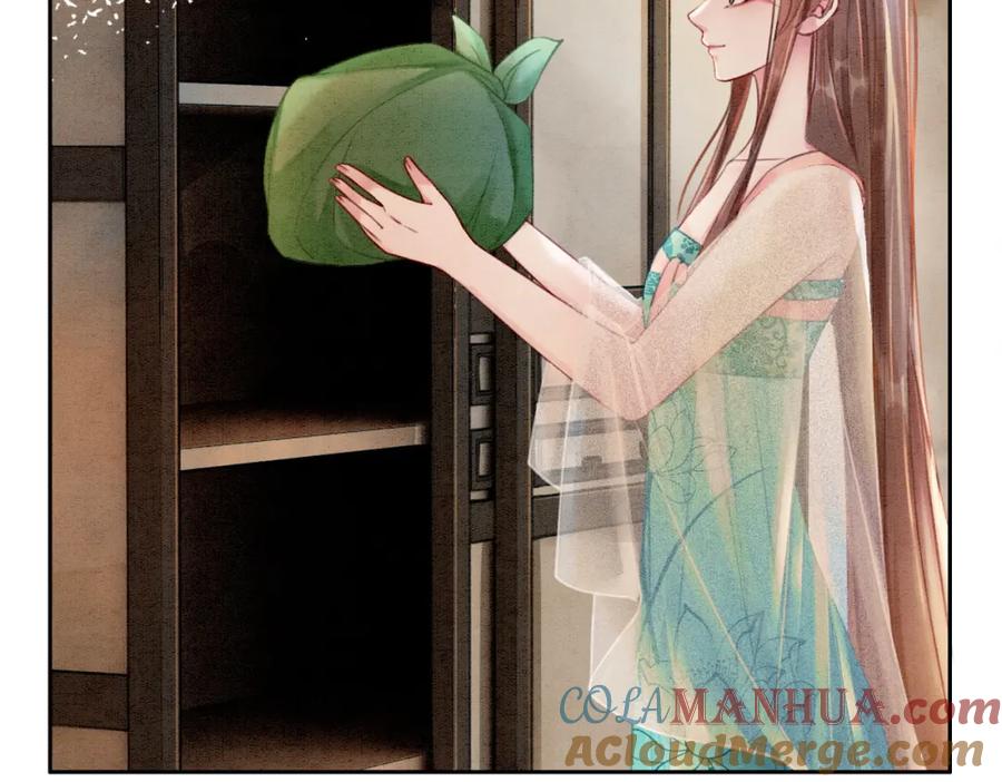 冲喜王妃 - 第33话 又被抓回来了 - 第9张图