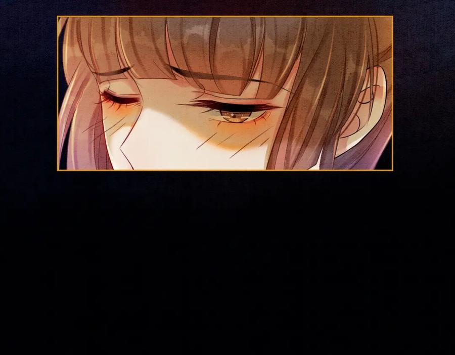 冲喜王妃 - 第34话 究竟是谁咬人？ - 第48张图