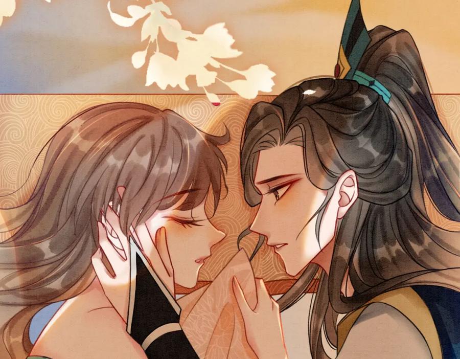 冲喜王妃 - 第34话 究竟是谁咬人？ - 第91张图