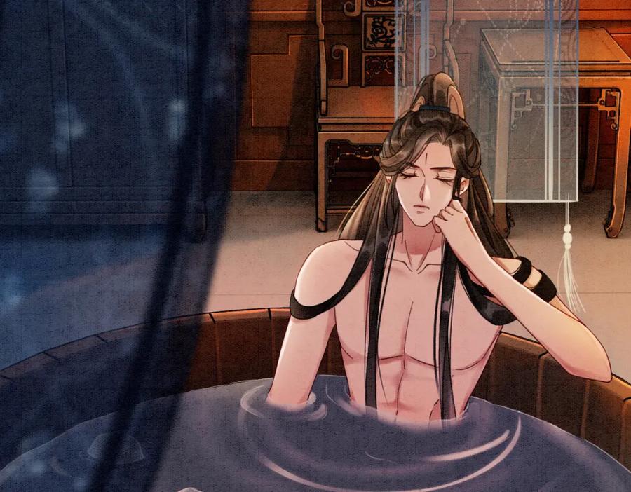 冲喜王妃 - 第34话 究竟是谁咬人？ - 第60张图