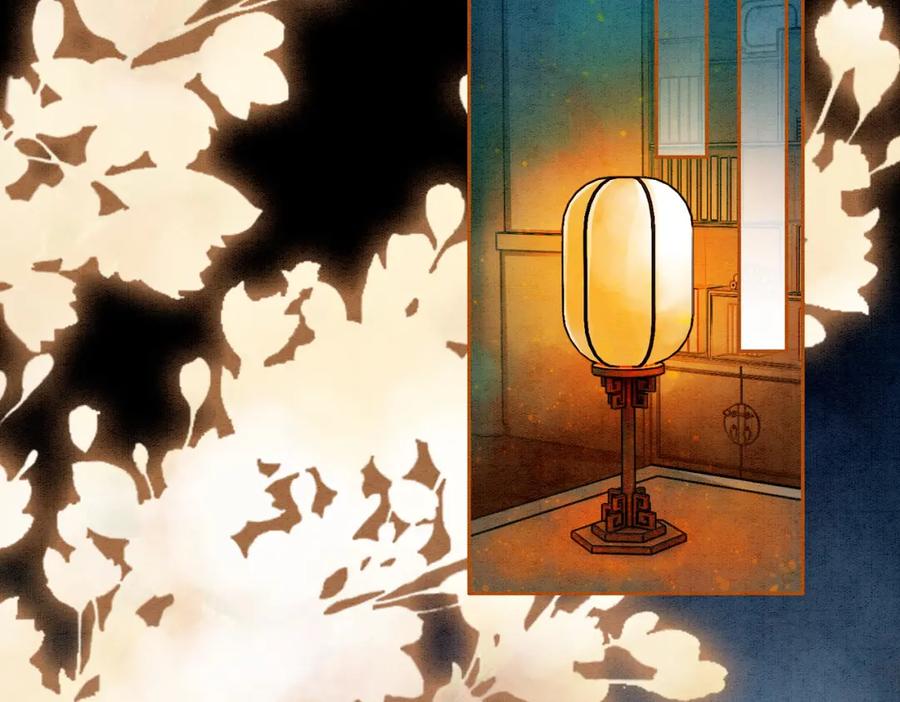 冲喜王妃 - 第34话 究竟是谁咬人？ - 第83张图