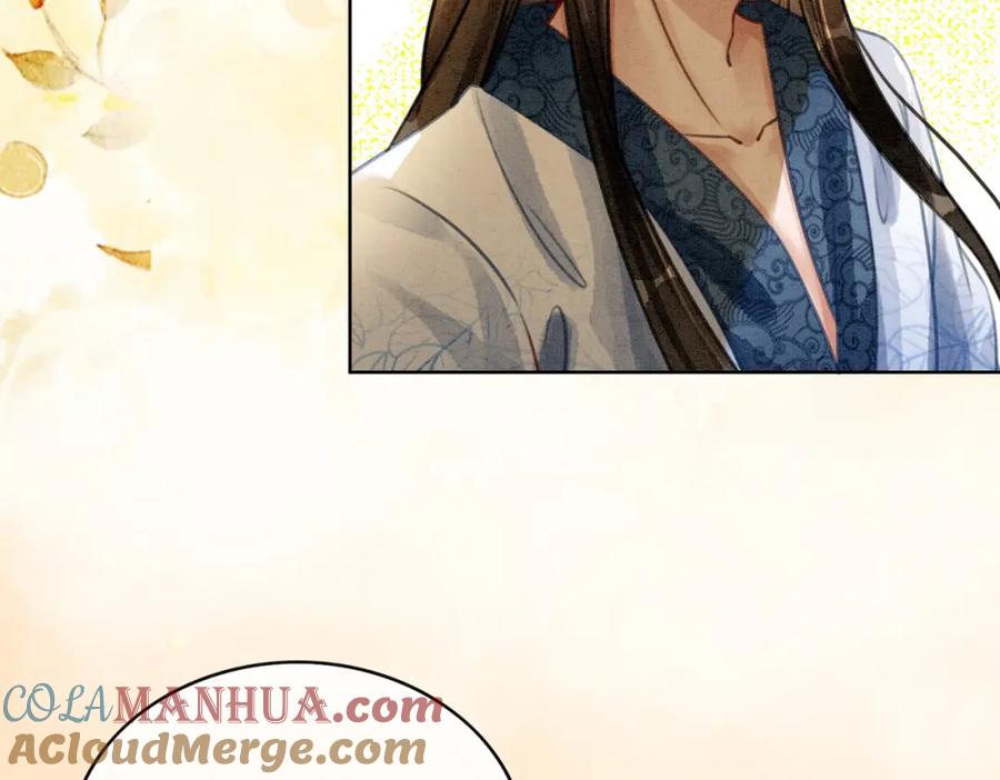 冲喜王妃 - 第34话 究竟是谁咬人？ - 第101张图