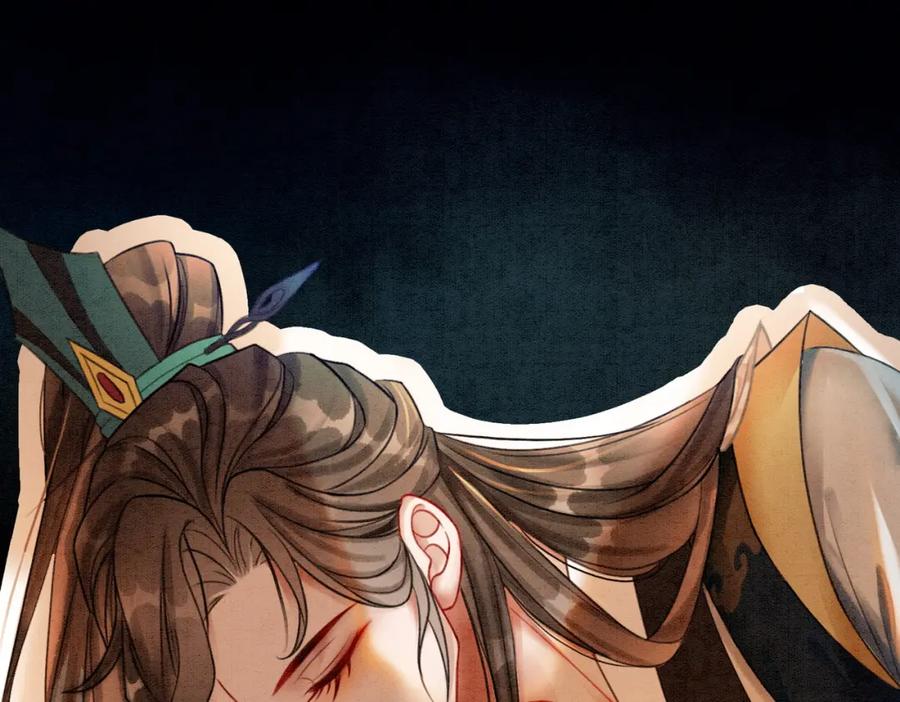 冲喜王妃 - 第34话 究竟是谁咬人？ - 第87张图