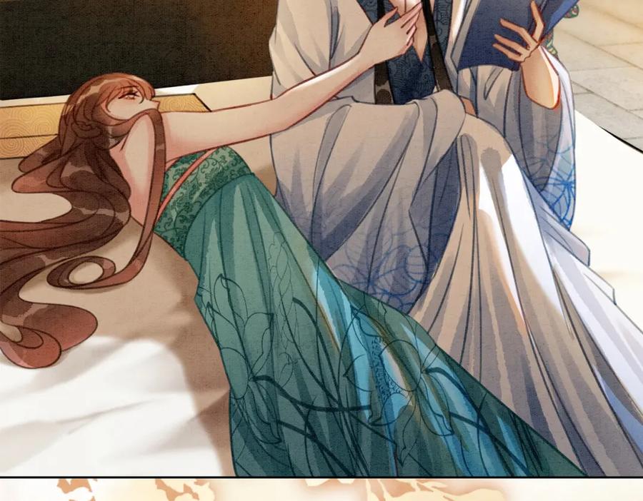 冲喜王妃 - 第34话 究竟是谁咬人？ - 第99张图