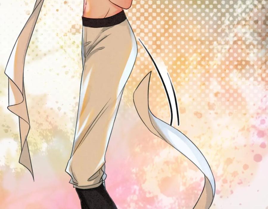 冲喜王妃 - 第34话 究竟是谁咬人？ - 第70张图