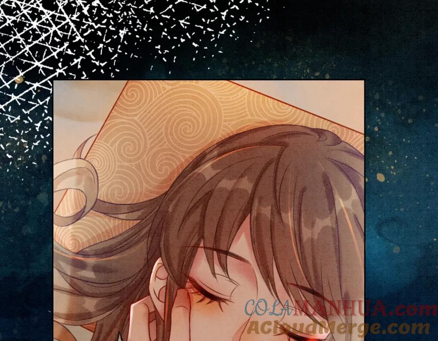 冲喜王妃 - 第34话 究竟是谁咬人？ - 第89张图