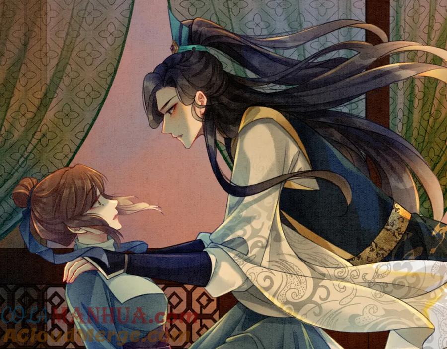 冲喜王妃 - 第34话 究竟是谁咬人？ - 第13张图