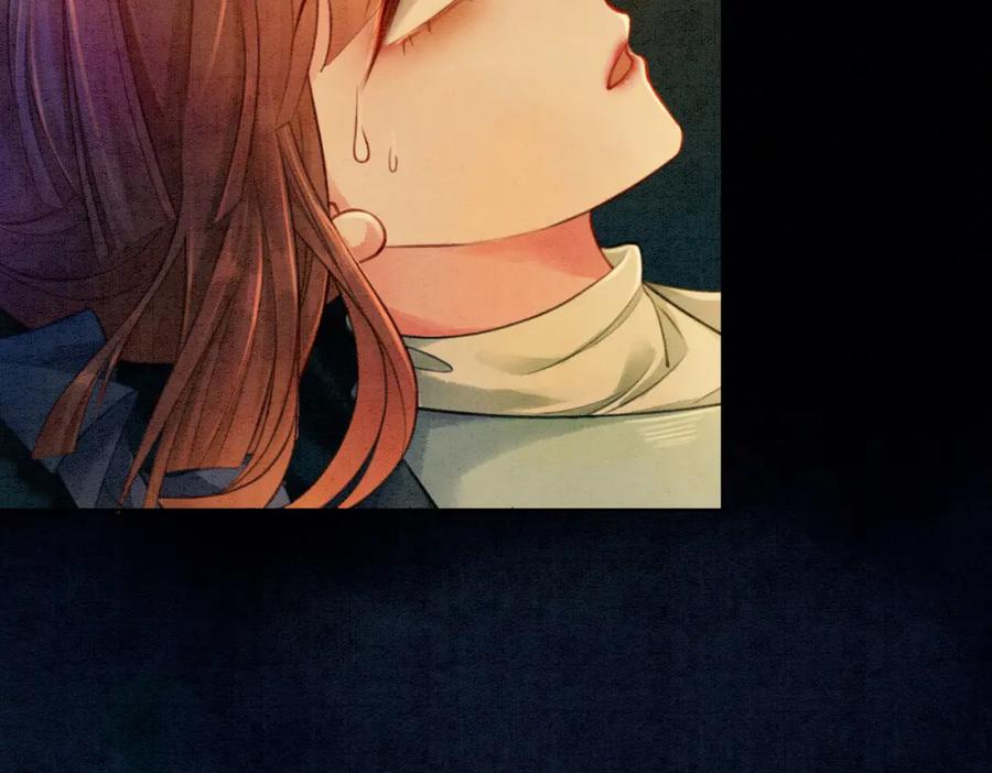 冲喜王妃 - 第34话 究竟是谁咬人？ - 第32张图