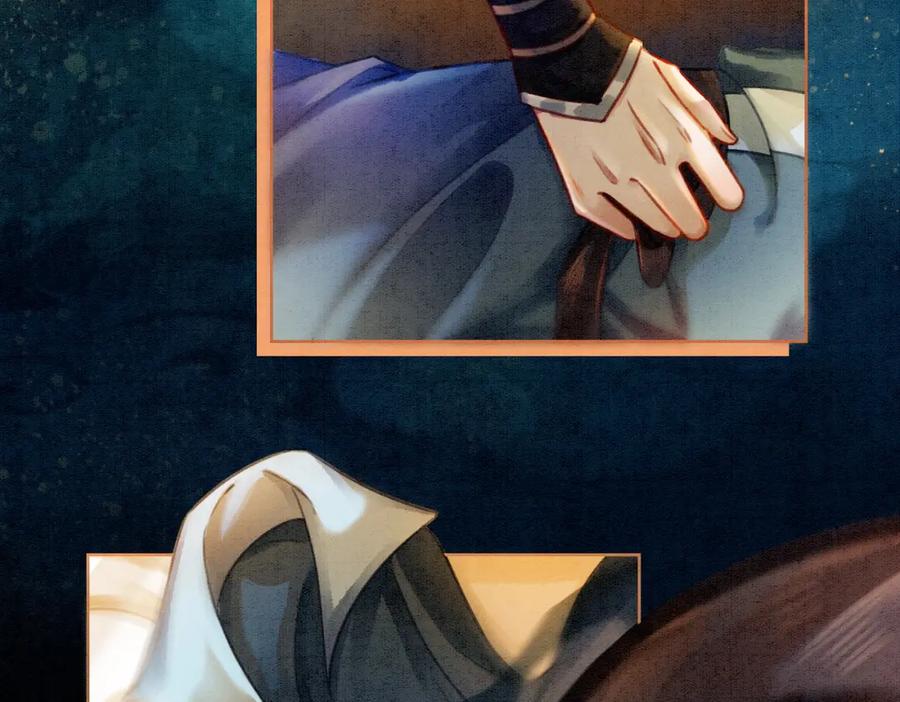 冲喜王妃 - 第34话 究竟是谁咬人？ - 第36张图