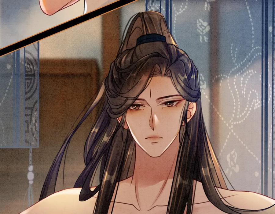 冲喜王妃 - 第34话 究竟是谁咬人？ - 第76张图