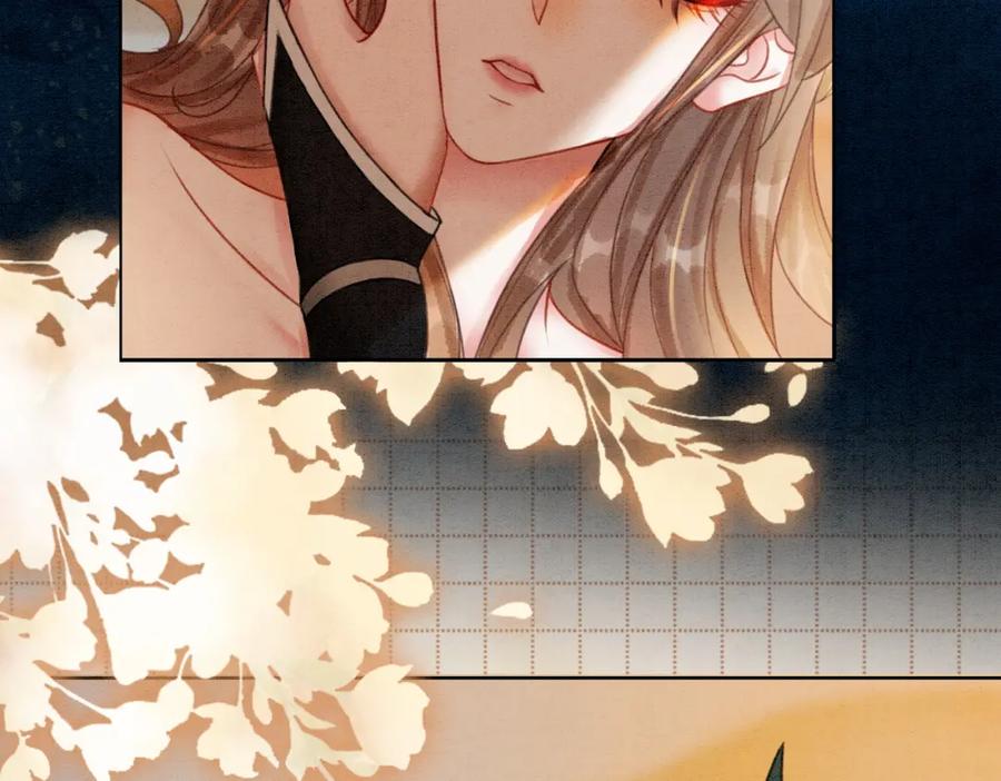 冲喜王妃 - 第34话 究竟是谁咬人？ - 第90张图