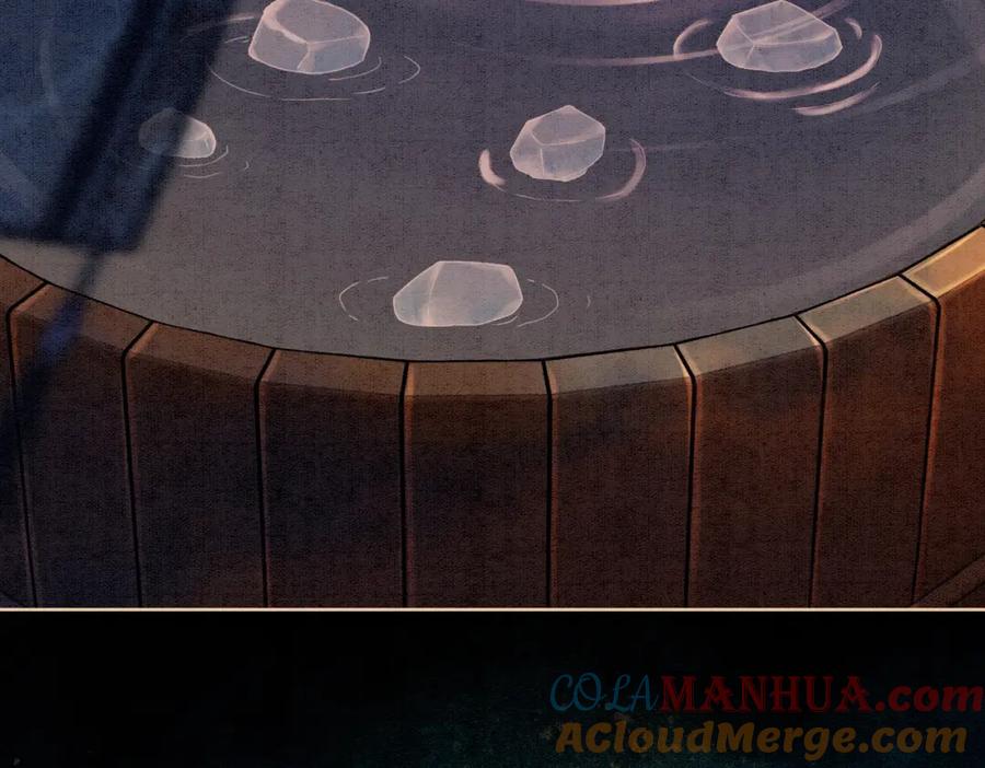 冲喜王妃 - 第34话 究竟是谁咬人？ - 第61张图