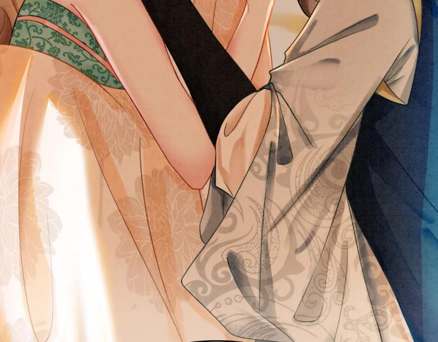 冲喜王妃 - 第34话 究竟是谁咬人？ - 第92张图