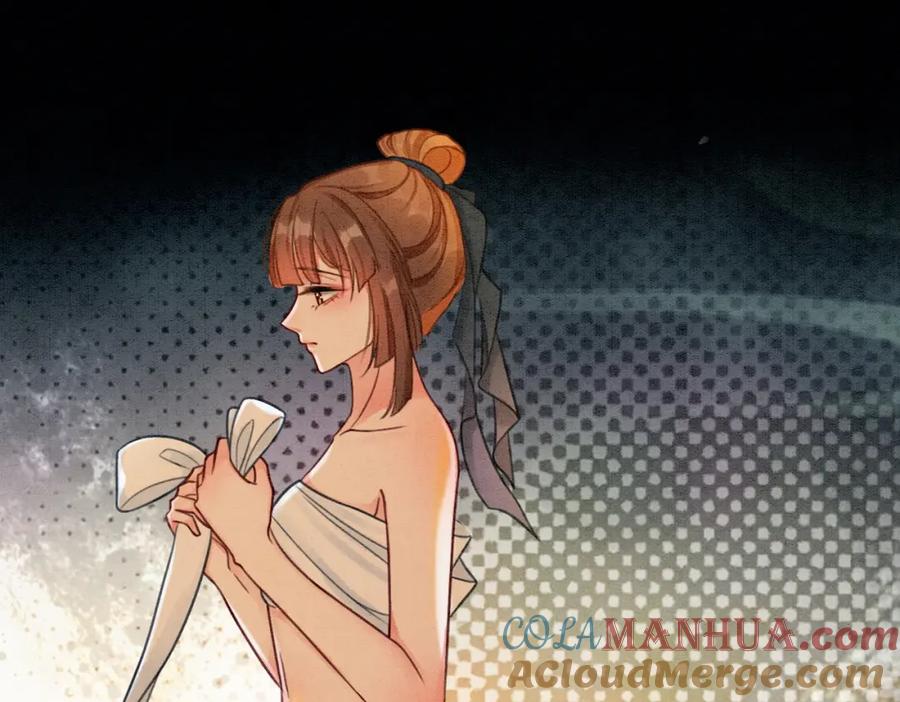 冲喜王妃 - 第34话 究竟是谁咬人？ - 第69张图