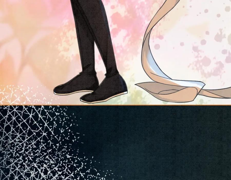 冲喜王妃 - 第34话 究竟是谁咬人？ - 第71张图