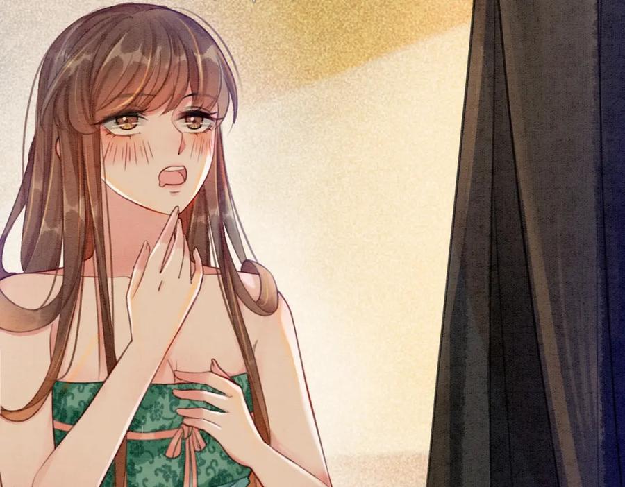 冲喜王妃 - 第35话 又误会了！ - 第39张图