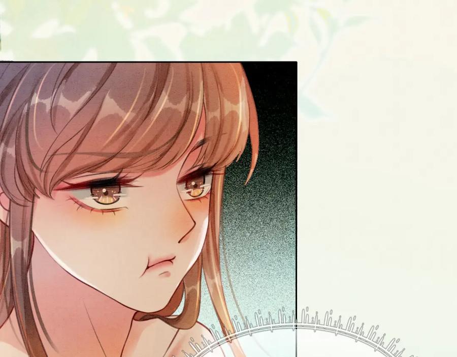 冲喜王妃 - 第35话 又误会了！ - 第31张图