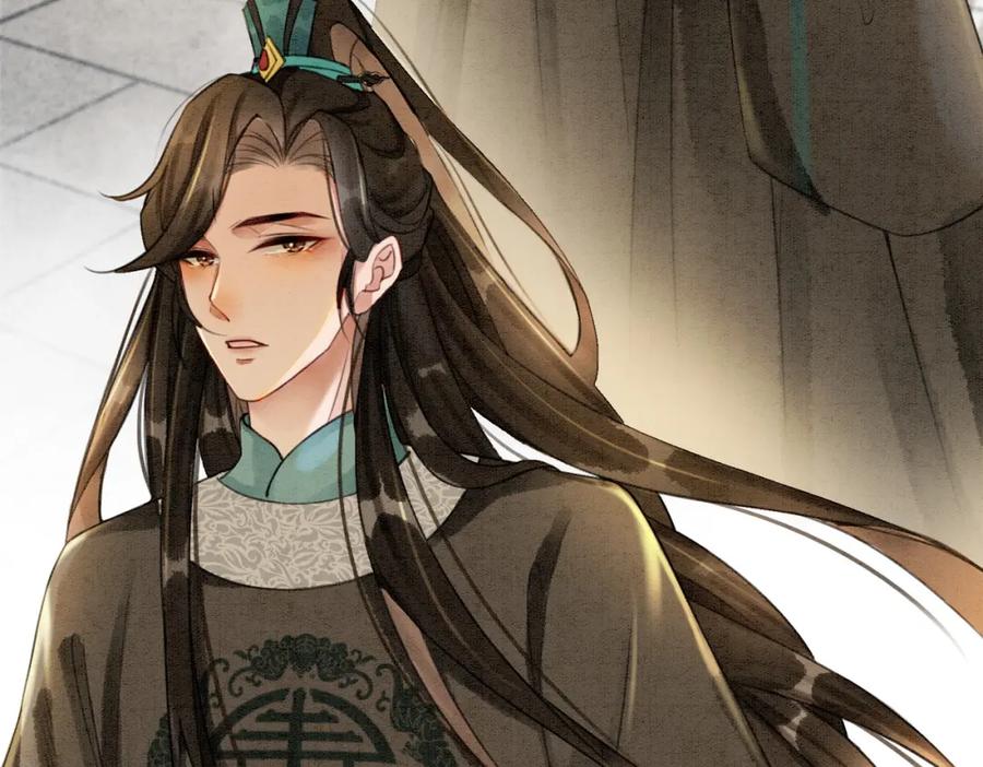 冲喜王妃 - 第35话 又误会了！ - 第36张图