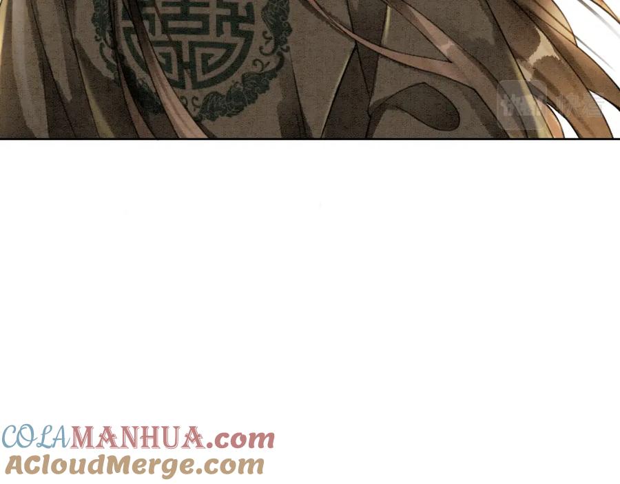 冲喜王妃 - 第35话 又误会了！ - 第37张图