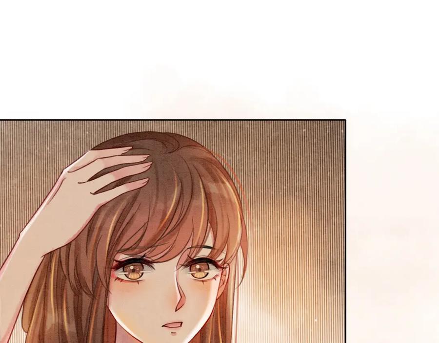 冲喜王妃 - 第35话 又误会了！ - 第44张图