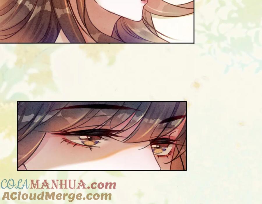 冲喜王妃 - 第35话 又误会了！ - 第17张图