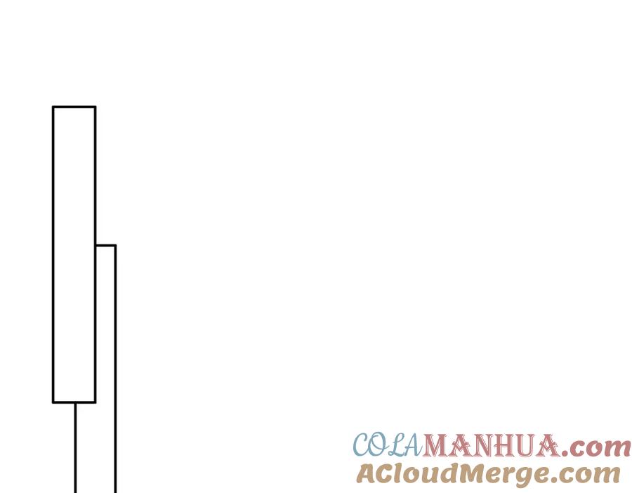 冲喜王妃 - 第35话 又误会了！ - 第33张图
