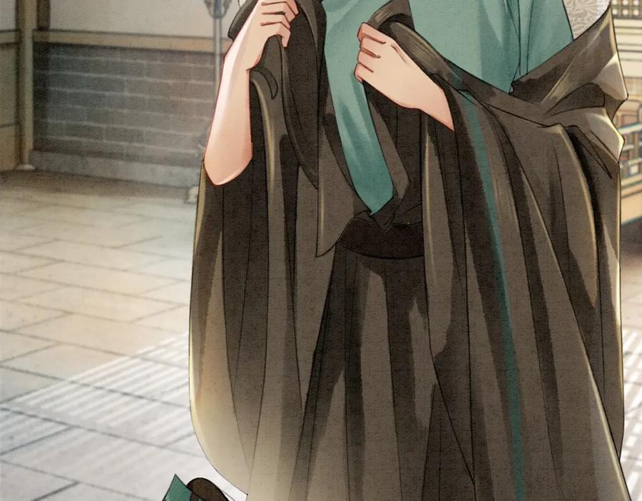 冲喜王妃 - 第35话 又误会了！ - 第35张图