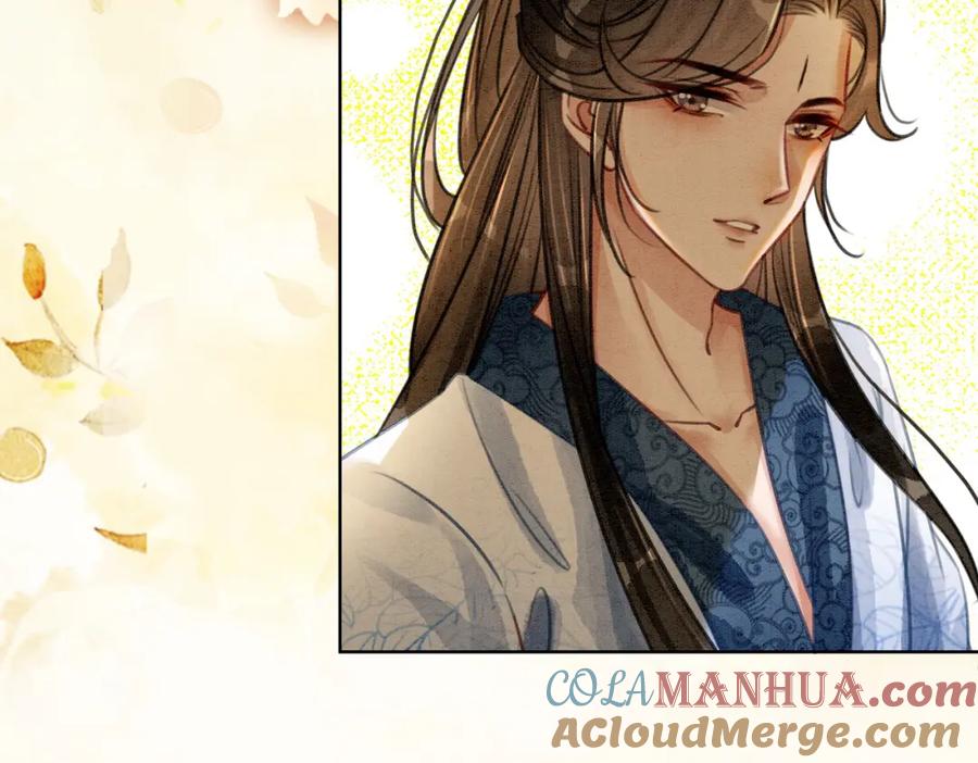 冲喜王妃 - 第35话 又误会了！ - 第21张图