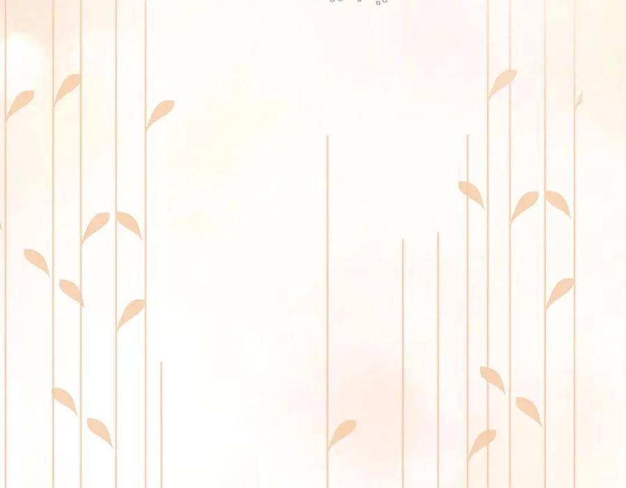 冲喜王妃 - 第35话 又误会了！ - 第46张图