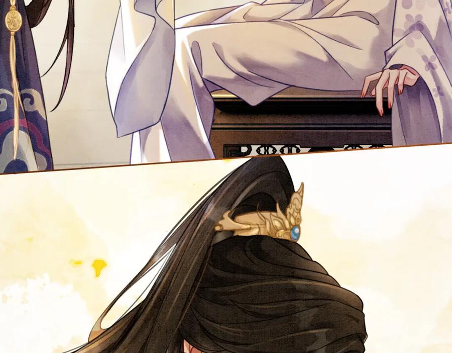 冲喜王妃 - 第36话 助攻or猪队友？ - 第38张图