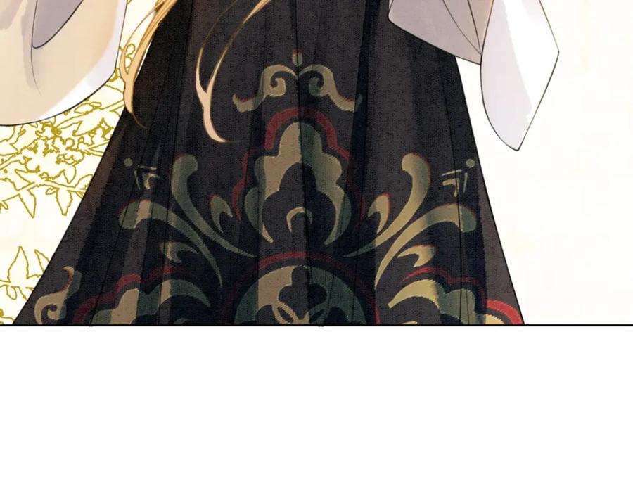 冲喜王妃 - 第36话 助攻or猪队友？ - 第14张图