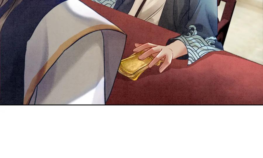 冲喜王妃 - 第36话 助攻or猪队友？ - 第72张图