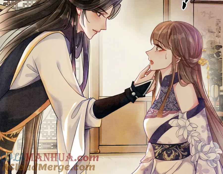 冲喜王妃 - 第36话 助攻or猪队友？ - 第37张图