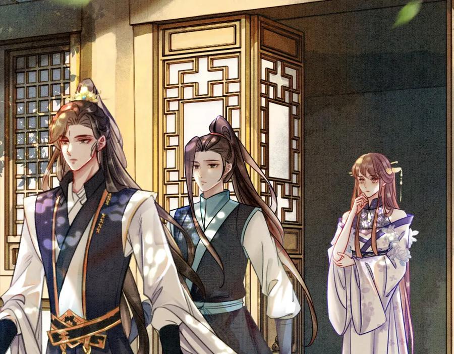 冲喜王妃 - 第36话 助攻or猪队友？ - 第59张图