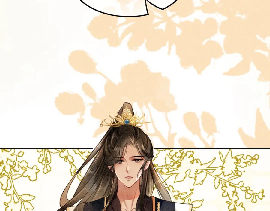 冲喜王妃 - 第36话 助攻or猪队友？ - 第12张图