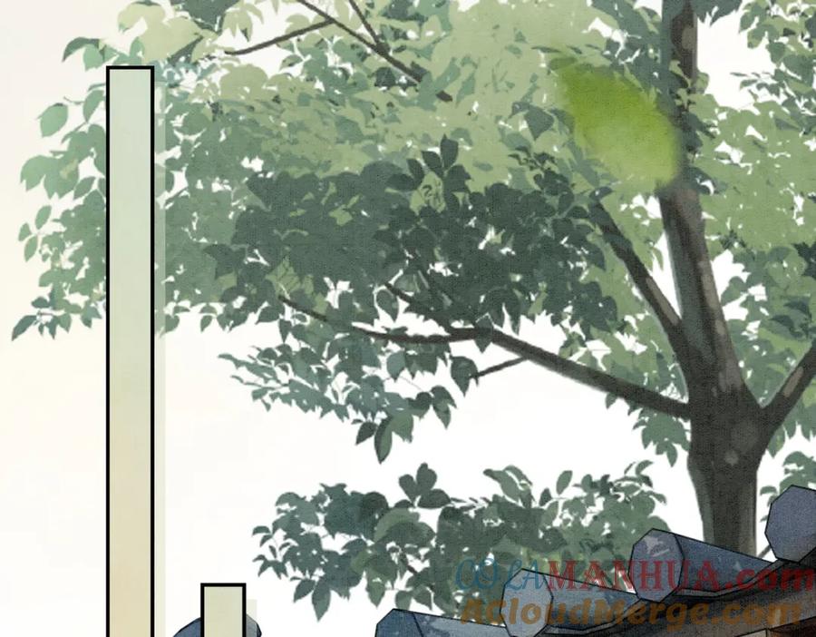 冲喜王妃 - 第36话 助攻or猪队友？ - 第57张图