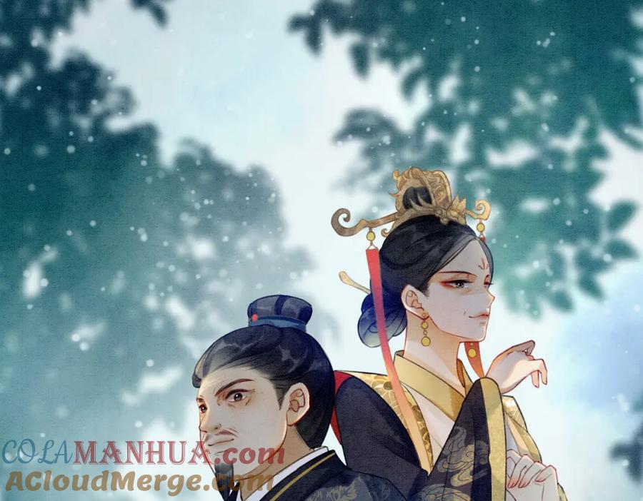 冲喜王妃 - 第36话 助攻or猪队友？ - 第77张图