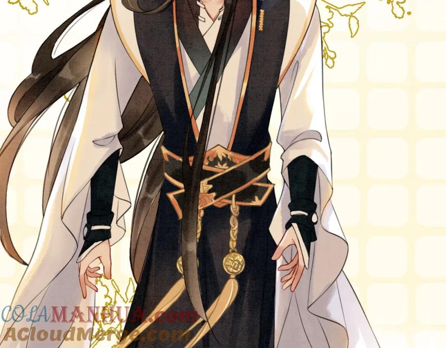 冲喜王妃 - 第36话 助攻or猪队友？ - 第13张图