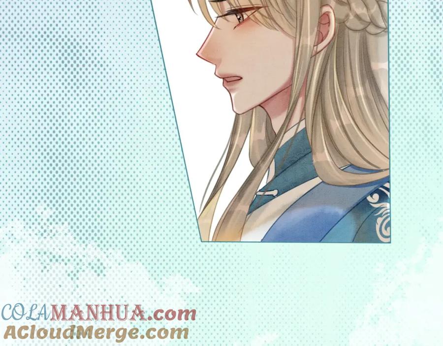 冲喜王妃 - 第36话 助攻or猪队友？ - 第69张图