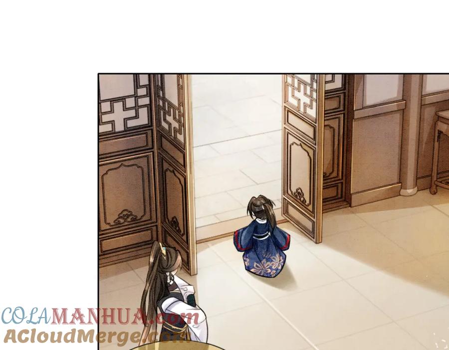 冲喜王妃 - 第36话 助攻or猪队友？ - 第21张图