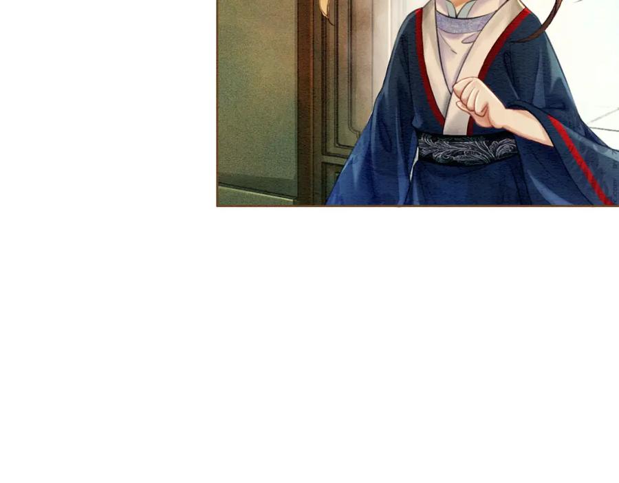 冲喜王妃 - 第36话 助攻or猪队友？ - 第26张图